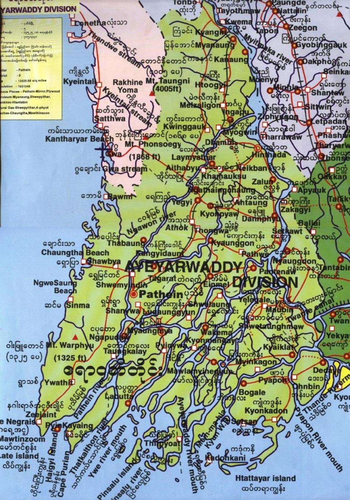 karte ayeyarwady rajons Mjanmā